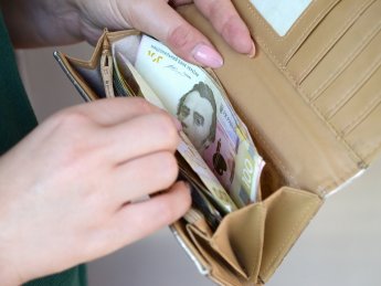 Інфляція в Україні в серпні пришвидшилася до 1,1%, в річному вимірі - до 23,8%