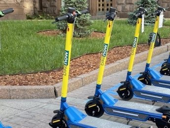 Фото: Facebook/Bikenow