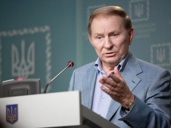 Леонид Кучма покинул украинскую делегацию в ТКГ. Фото: пресс-служба ОПУ
