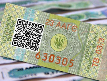 Изъятие из обращения марок акцизного налога старого образца чревато легальному бизнесу миллиардными убытками