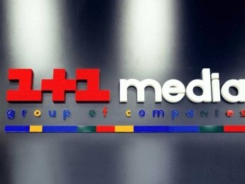 1+1 media начинает вещание в HD-качестве