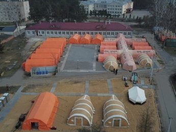 Фото: ГСЧС