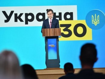 Алексей Любченко. Фото: пресс-служба Минэкономики