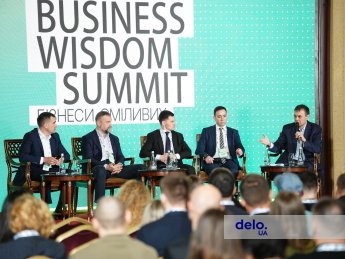 Участники панельной дискуссии "Белый бизнес: долг или стратегия роста?"