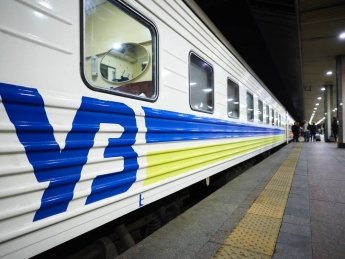 Укрзалізниця