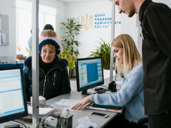 Фото: Минцифры