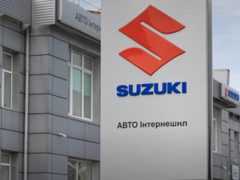 автосалон Suzuki