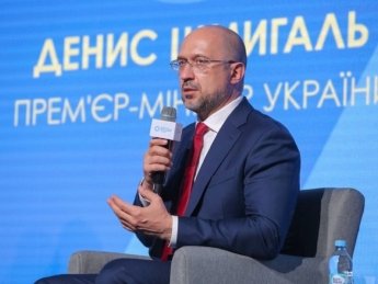 "Мы можем многое себе позволить": главные тезисы премьера Шмыгаля на встрече с бизнесом