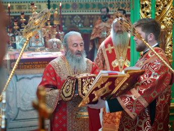 Онуфрій перестав звеличувати патріарха РПЦ Кирила на службі, уподібнившись до предстоятелів автокефалій