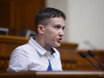 Надежда Савченко. Фото: УНИАН