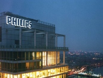 Philips. Фото: Wikipedia