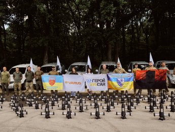 За сім днів вдалося зібрати понад 6,1 млн грн, які спрямували на підсилення підрозділів ППО