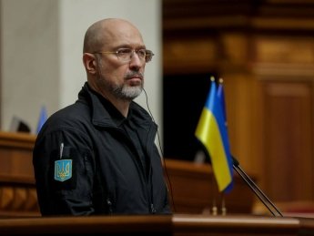 Денис Шмигаль