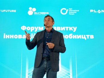 Украинский электрошок: как с помощью розеток покорить мировой рынок