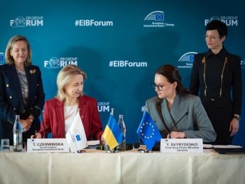 Єврокомісія та ЄІБ інвестують €2 мільярди у відновлення України