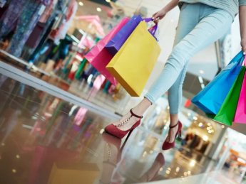 магазин, ритейл