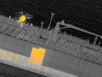 Морская Сова