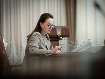 Юлия Свириденко