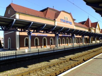 железнодорожная станция Ужгород