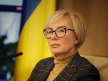 Людмила Денисова, омбудсмен, права человека, ВР