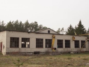 аукціон