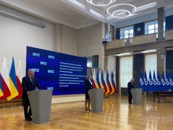 Україна стала асоційованим членом Міжнародного енергетичного агентства