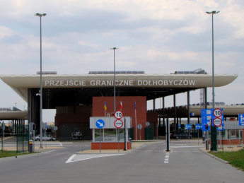пункт пропуску Долгобичув