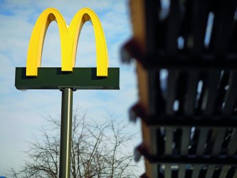Сила поддержки: как McDonald's оказывает положительное влияние