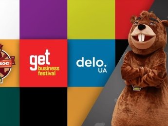 Ощадбанк запускает программу поддержки малого и среднего бизнеса