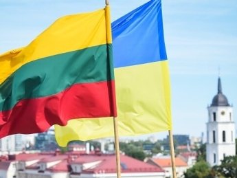 прапор Литви, прапор України