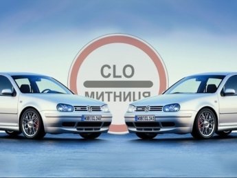 Фото: auto.ria.com