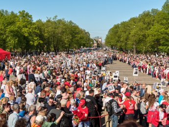 рига, 9 травня, день перемоги