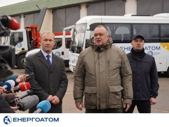 Петро Котін Енергоатом