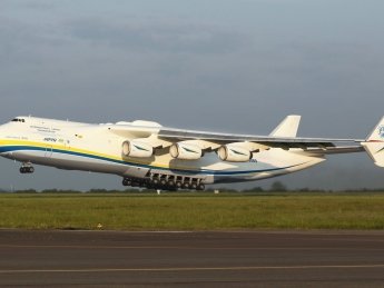 Ан-225 "Мрія", самолет