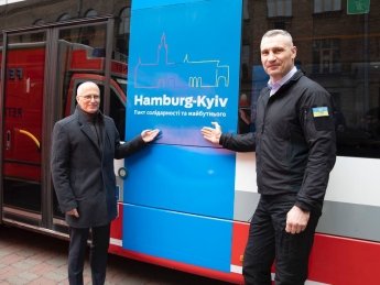 На улицах Киева появятся автобусы из Гамбурга
