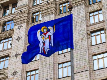 Новая "крыша" для Киева. Как Офис президента и Олег Татаров усиливают свое влияние над управлением столицей