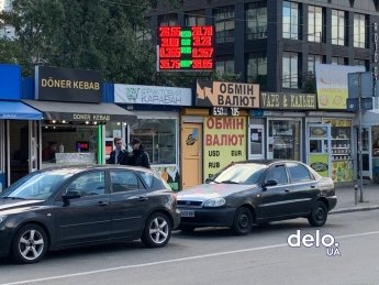 Фото: Алексей Павлюк/Delo.ua