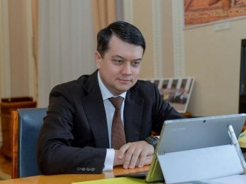 Дмитрий Разумков