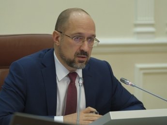 Денис Шмыгаль. Фото: Кабмин