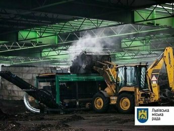 Во Львове заработает первая станция компостирования органического мусора