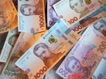 малая приватизация, поступление в бюджет