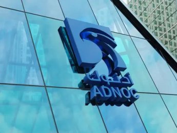 ADNOC