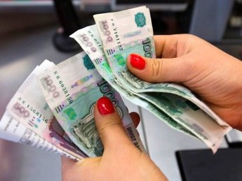 рубли в руках, деньги, рубли