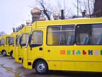 шкільні автобуси