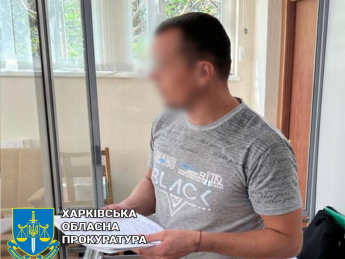 Коллаборант, сбу,  Купянск