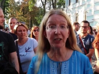 Аваков и МВД блокируют легализацию медицинского каннабиса — Супрун (ВИДЕО)