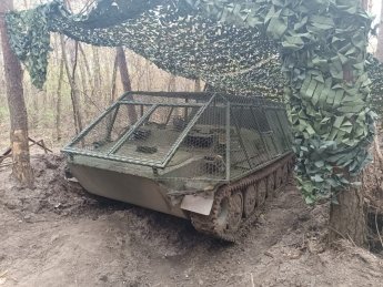 Метінвест