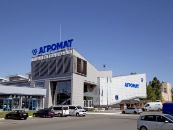 РФ атакувала склад мережі Агромат