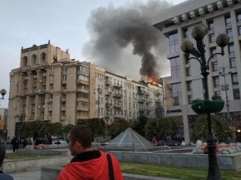 Фото: ГУ ГСЧС в Киеве