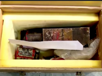 Бортовые самописцы сбитого в Иране самолета МАУ. Фото: Новое время